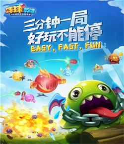 新中標(biāo)鐵路項(xiàng)目，坐標(biāo)甘肅