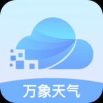 2024年7月4日深圳市場建筑鋼材價(jià)格行情今日最新報(bào)價(jià)