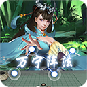 華為座艙、智駕上車！硬派越野東風(fēng)猛士M817開賣：32.99萬(wàn)起