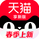 6個(gè)大項(xiàng)目中標(biāo)!中鐵、鐵建有份
