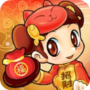 UNStudio設(shè)計(jì)中俄首條跨境索道