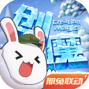 騰訊游戲《碳碳島》今日全平臺(tái)上線：溫馨治愈、輕松解壓