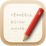 武漢:軌道交通12號(hào)線中標(biāo)