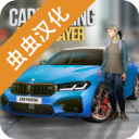 9000+應用參與70+系統(tǒng)級創(chuàng)新體驗的聯(lián)合打造  鴻蒙實現(xiàn)操作系統(tǒng)與應用生態(tài)史上最大規(guī)模的聯(lián)合創(chuàng)新