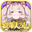 榮耀果然筆電調(diào)校之王！新款小鎂本MagicBook Art 14 2025實(shí)測辦公續(xù)航10小時(shí)43分