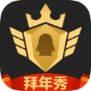 視熙科技發(fā)布Aiboo便攜直播一體機(jī) 重新定義主播專用設(shè)備